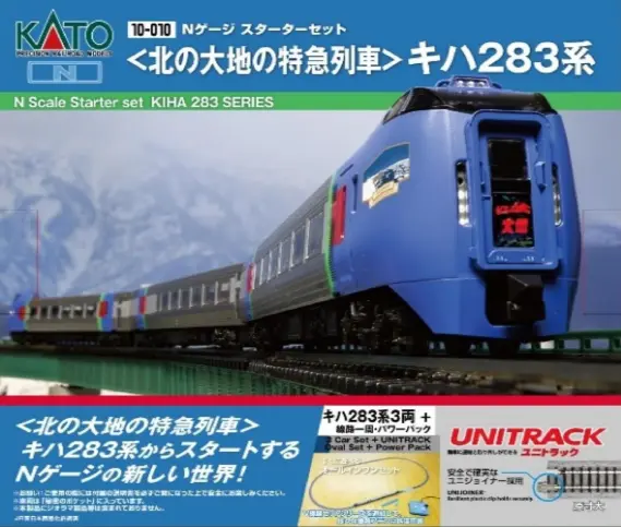 KATO Nゲージ スターターセット＜北の大地の特急列車＞キハ283系 品番