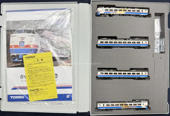 485系 特急「かがやき」「きらめき」（1988年頃）が入線しました