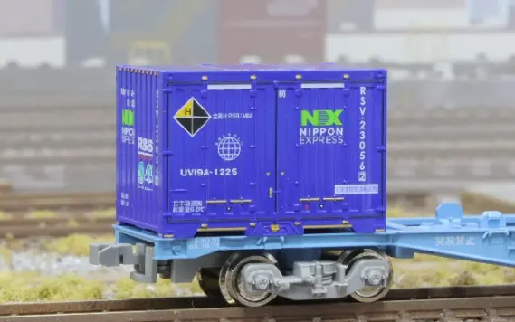 HOGARAKADOU Nゲージ 鉄道模型 コンテナ 5個セット HOGARAKADOU N