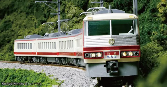 西武鉄道5000系 レッドアロー 6両セット 品番：10-1359 鉄道模型 KATO