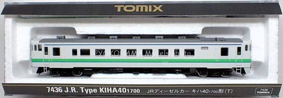 キハ40 1700番代（タイフォンあり）が入線しました。 TOMIX 7435 7436