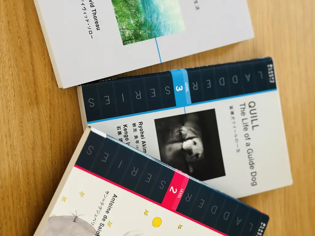 英語初心者にも読みやすい！ラダーシリーズで始める英語読書 – YK ENGLISH