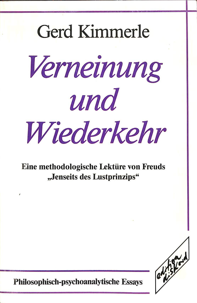 引き寄せの奥義 キバリオン 仁政を支配する七つのマスターキー