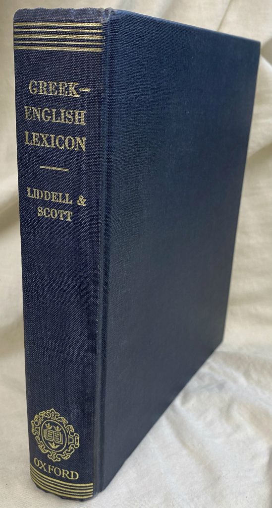 ギリシア語−英語辞書 GREEK−ENGLISH LEXICON LIDDELL & SCOTT | 古本