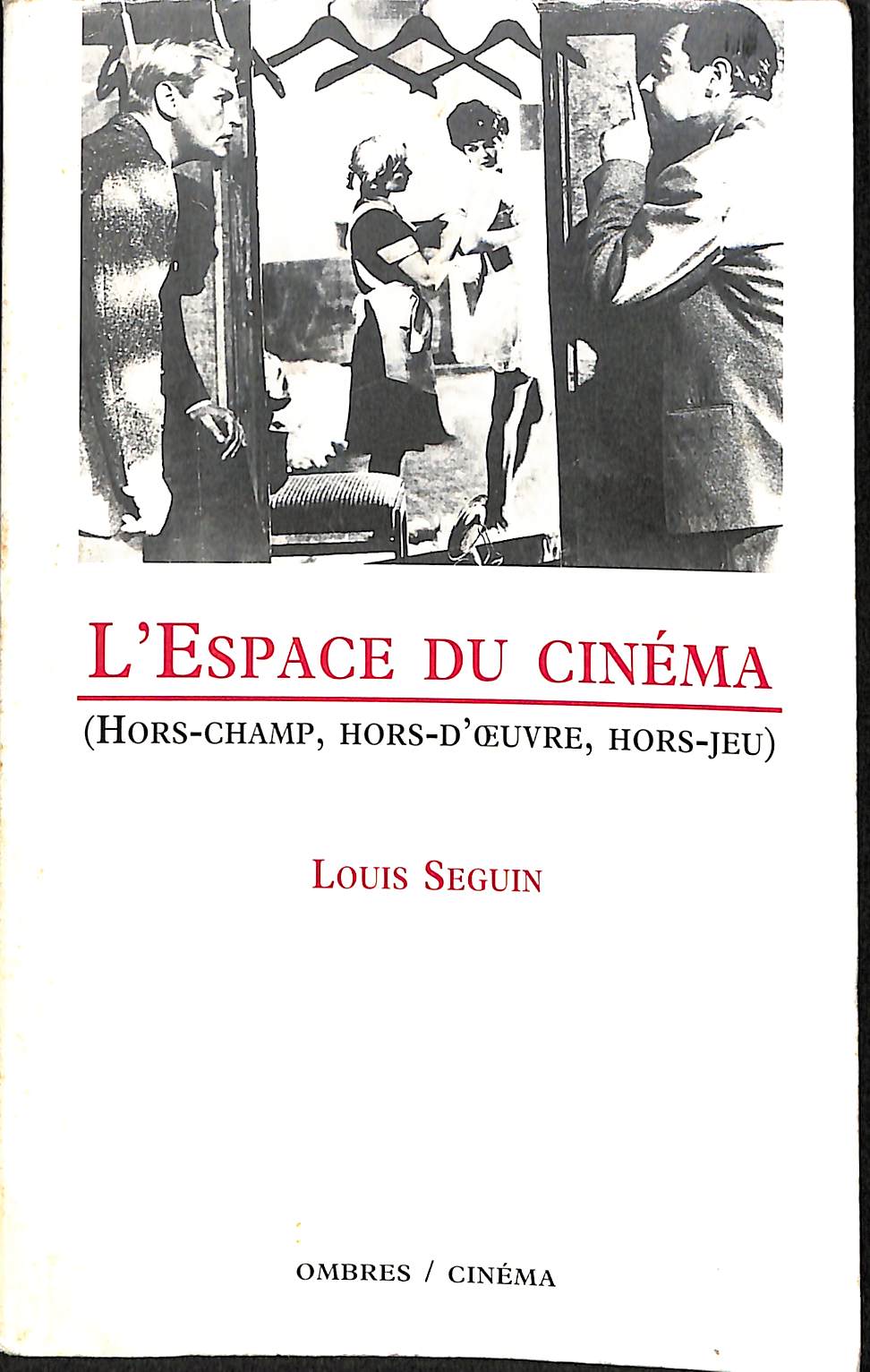 全集 黒澤明 全7巻揃 黒澤明 | 古本よみた屋 おじいさんの本、買います。