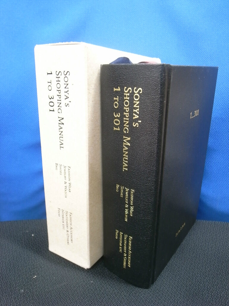 SONYA'S SHOPPING MANUAL 1TO 301 ソニアのショッピングマニュアル1