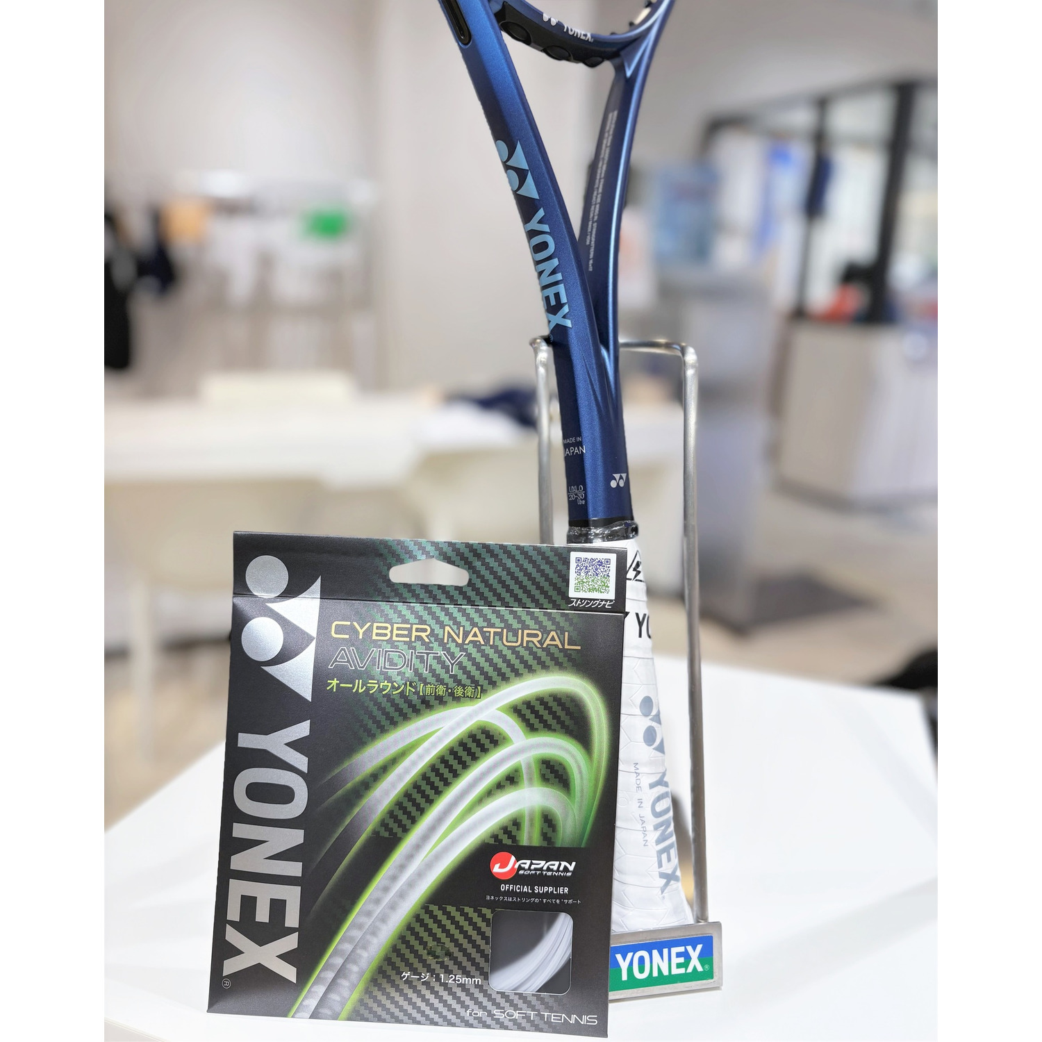 サイバーナチュラルアビディティ. CSG550AD|CSG550AD】ヨネックス