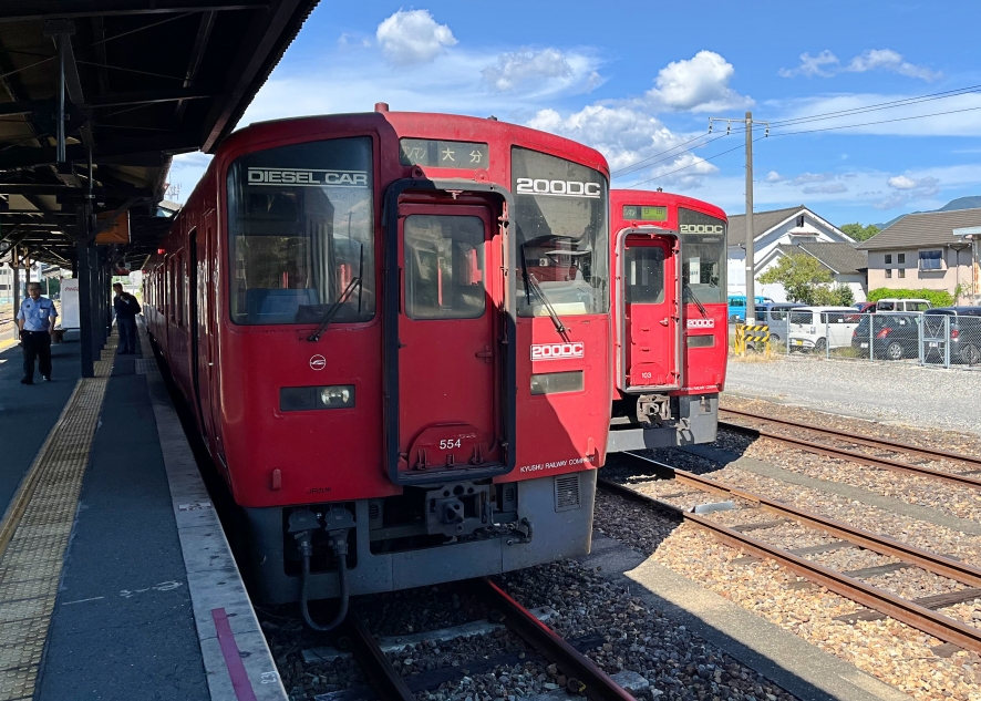 日田から赤へ | よんかくよもやま話