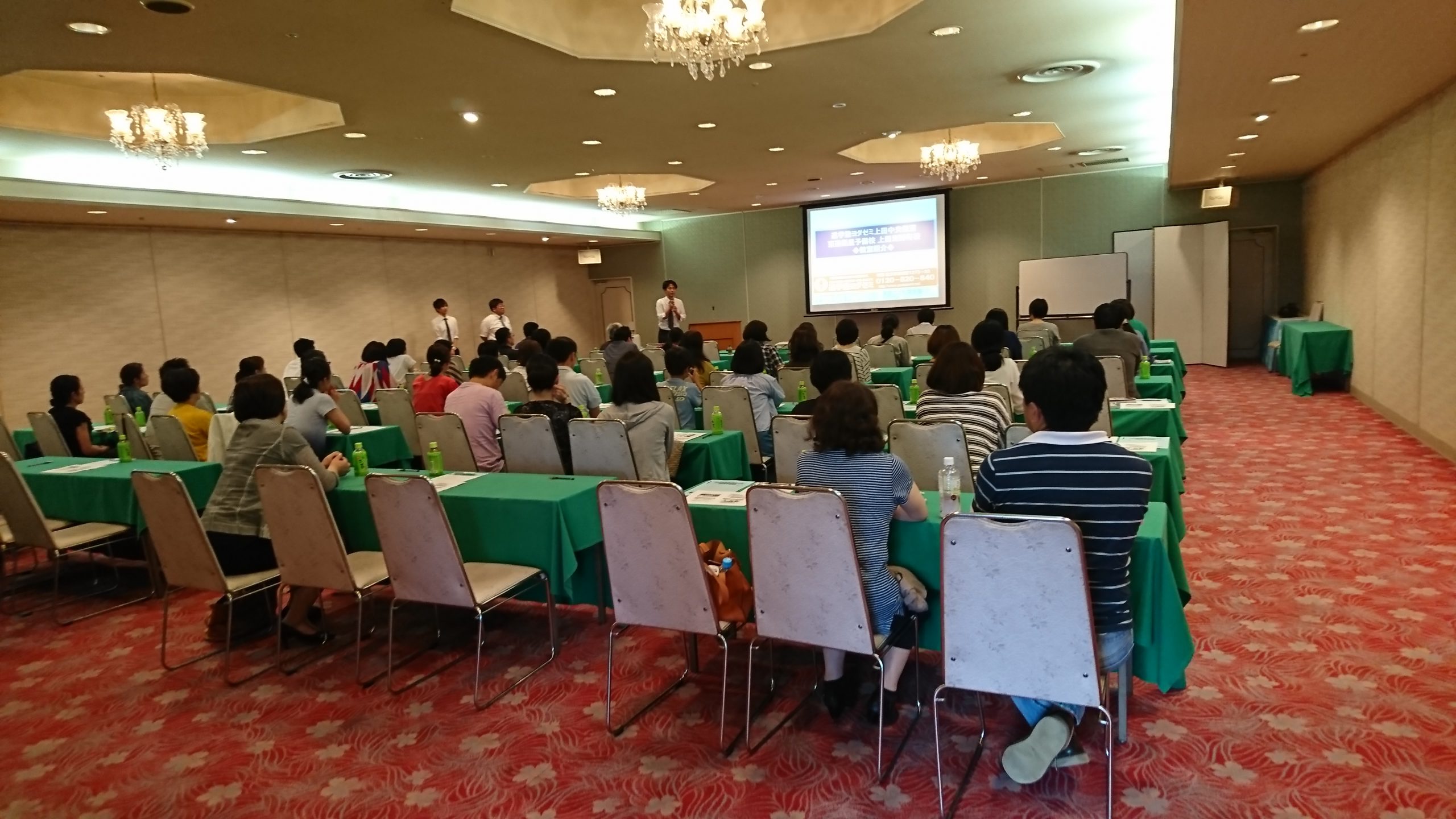 全国統一中学生テスト｜5月30日（日）開催 | 進学塾ヨダゼミ