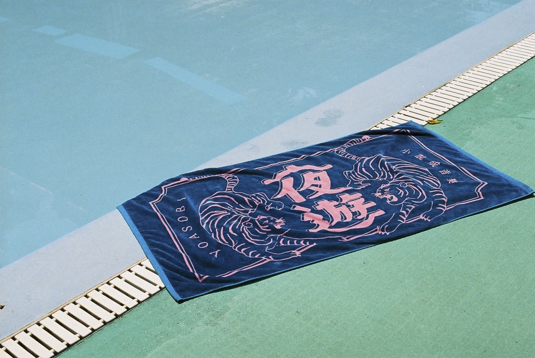 YOASOBI Online Store