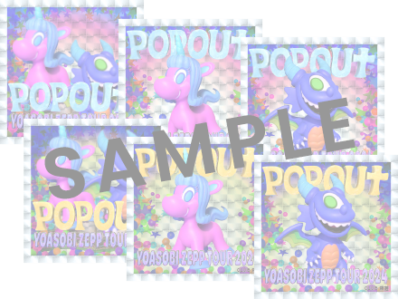 POP OUT” YOASOBI ZEPP TOUR 2024