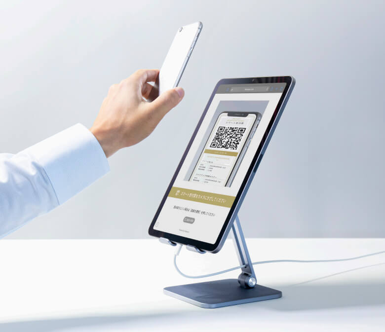 3秒で受付完了！「QR受付システム」でイベント当日をスムーズに