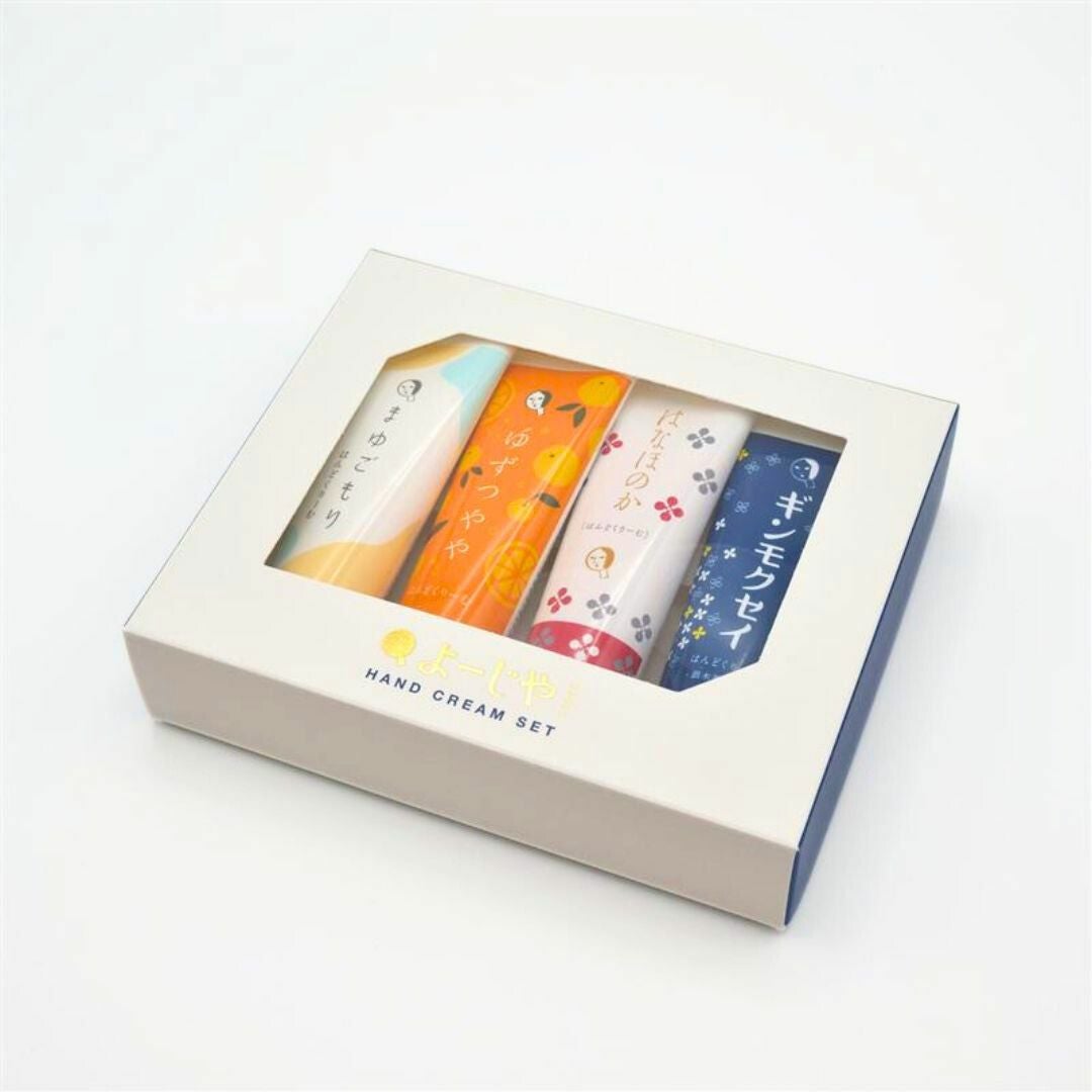 はんどくりーむ4本セット (AW) | よーじやオンラインショップ