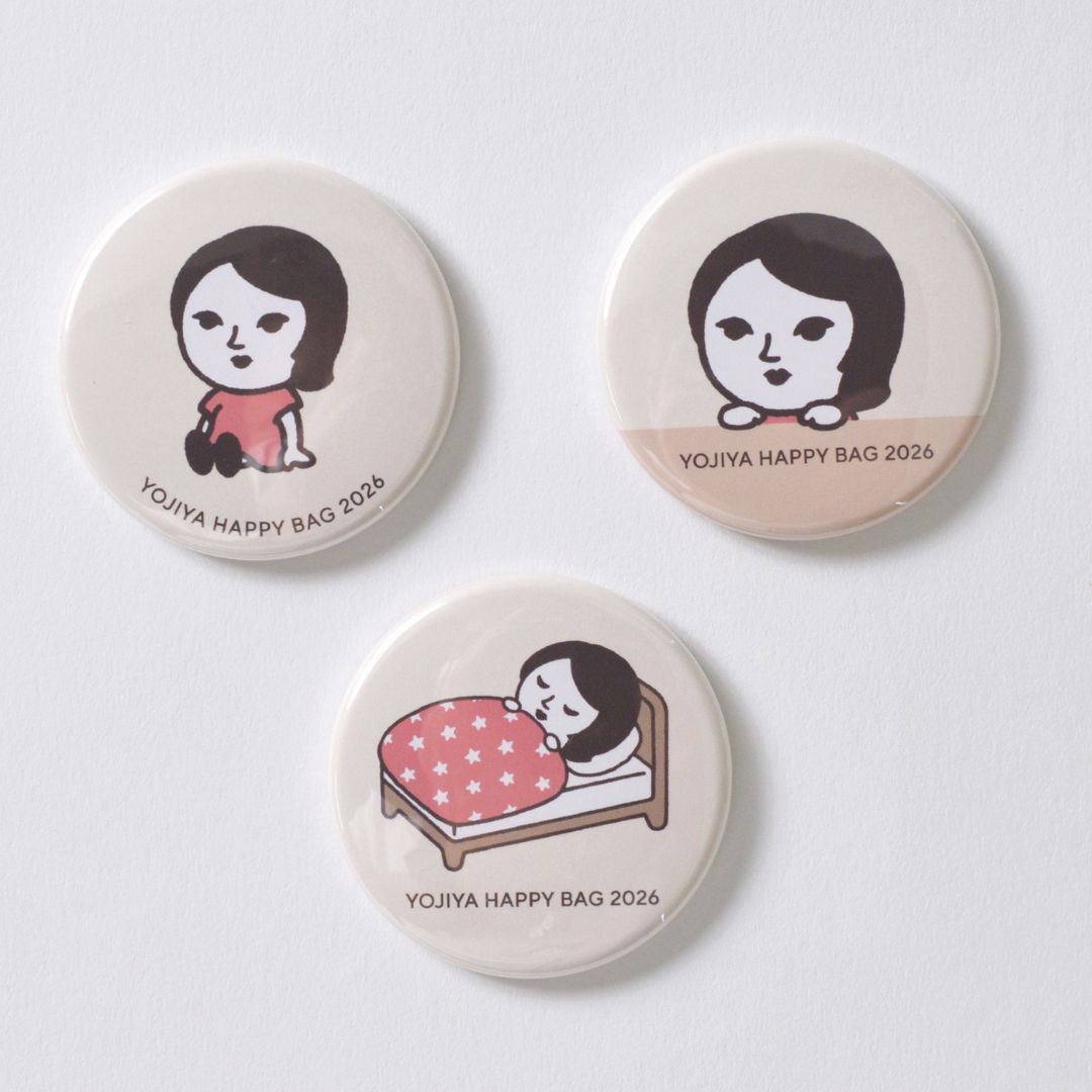 よーじやハッピーバッグ 2026 | よーじやオンラインショップ