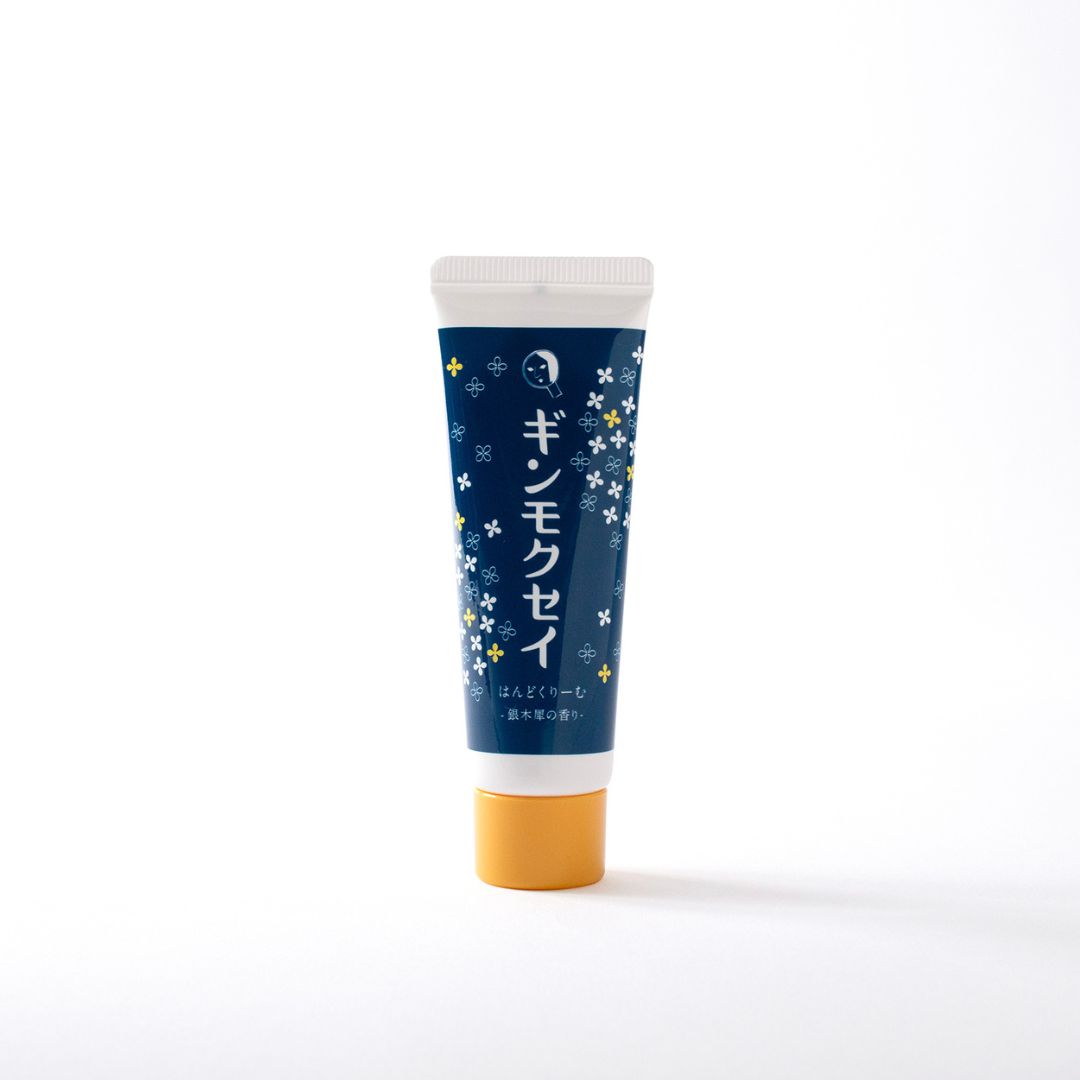 ギンモクセイ コンプリートセット | よーじやオンラインショップ