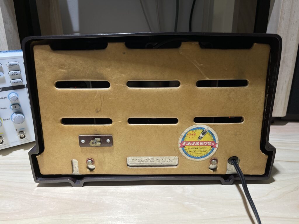 昭和初期の真空管ラジオ「ナショナル PS-54」の修復：コンデンサ、抵抗