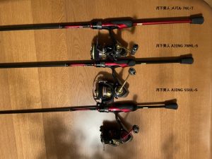 フロート用に遠投モデルのアジングロッドを購入【ダイワ 月下美人