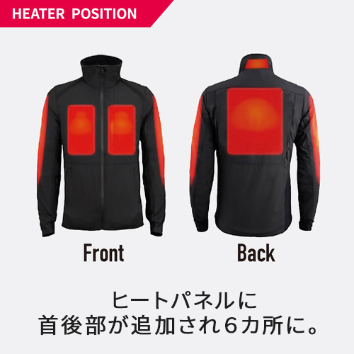 12Vヒートインナージャケット LTシリーズ LIDEF Heat Master
