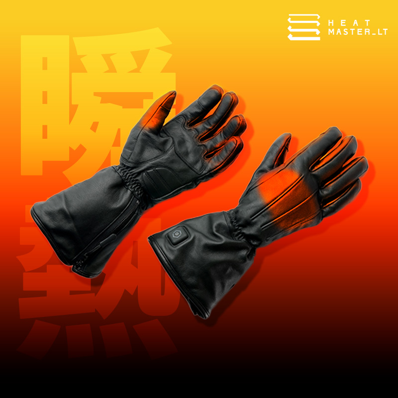 12Vヒートレザーグローブ LTシリーズ TYPE-1 LIDEF Heat Master LT