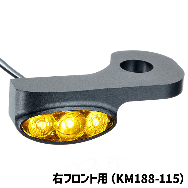 車検対応】 ケラーマン□ ダッシュ マイクロ フロントウインカー 【18