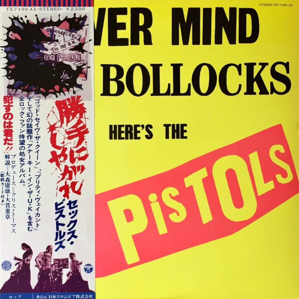 日本のレコードが海外で人気な理由、帯(Obi)の魅力 2026年 February月