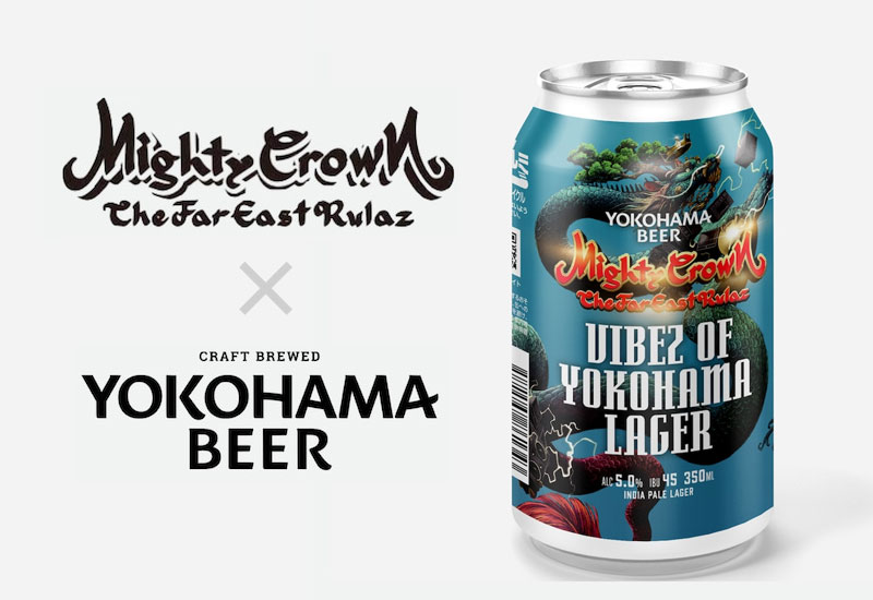 横浜レゲエ祭を盛り上げるコラボレーション！ Mighty Crownとの