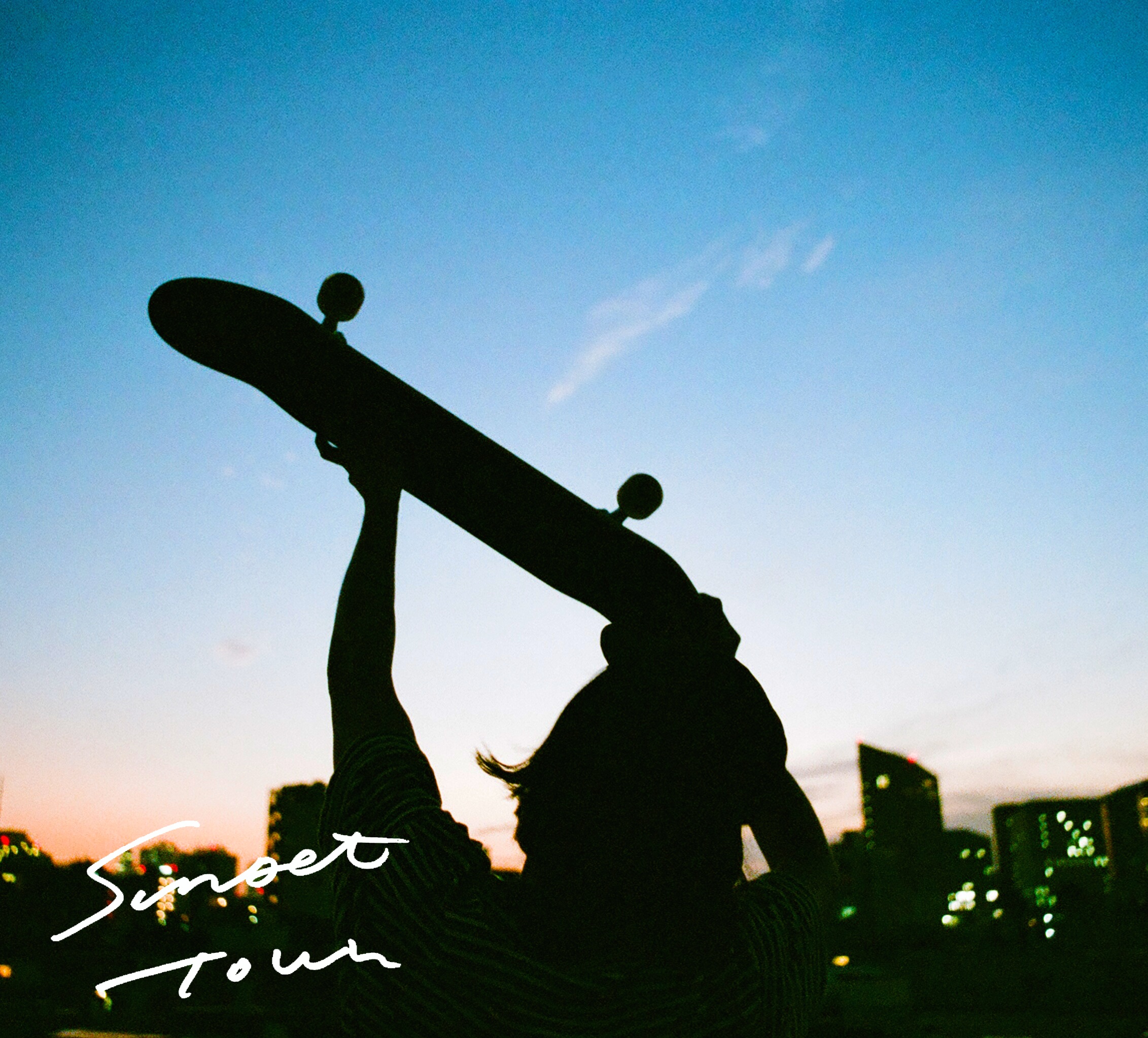 SUNSET TOWN e.p. - YOGEE NEW WAVES｜YOGEE NEW WAVES