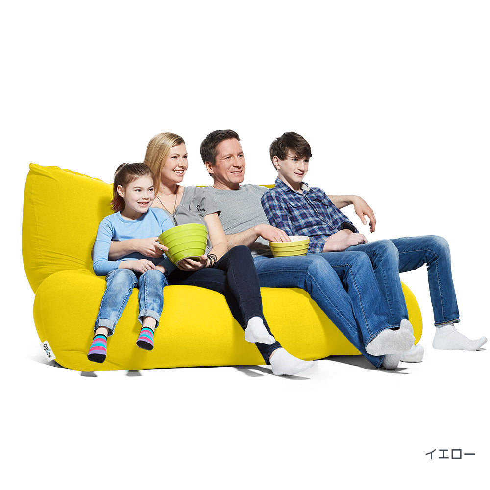 公式】Yogibo Giga Max（ヨギボー ギガ マックス） | Yogibo公式