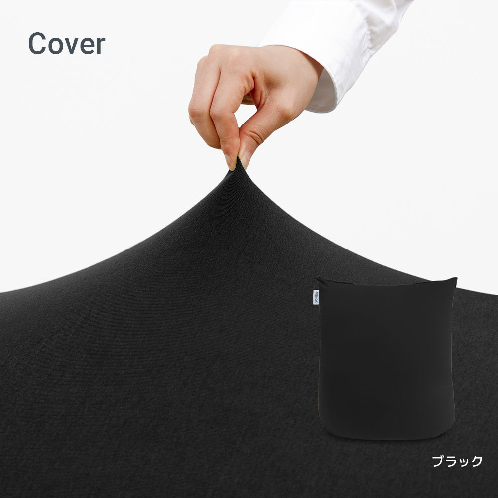 公式】Yogibo Mini（ヨギボー ミニ）用カバー | Yogibo公式オンライン