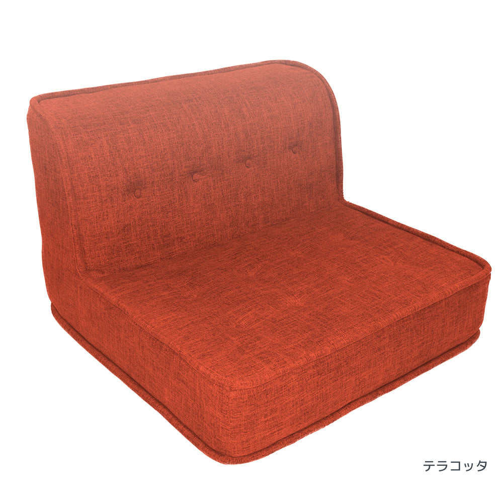 公式】Yogibo Modju Top（ヨギボー モジュ トップ） | Yogibo公式