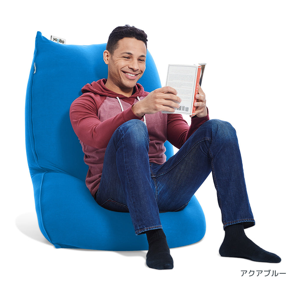 公式】Yogibo Lite ヨギボー ライト | Yogibo公式オンラインストア