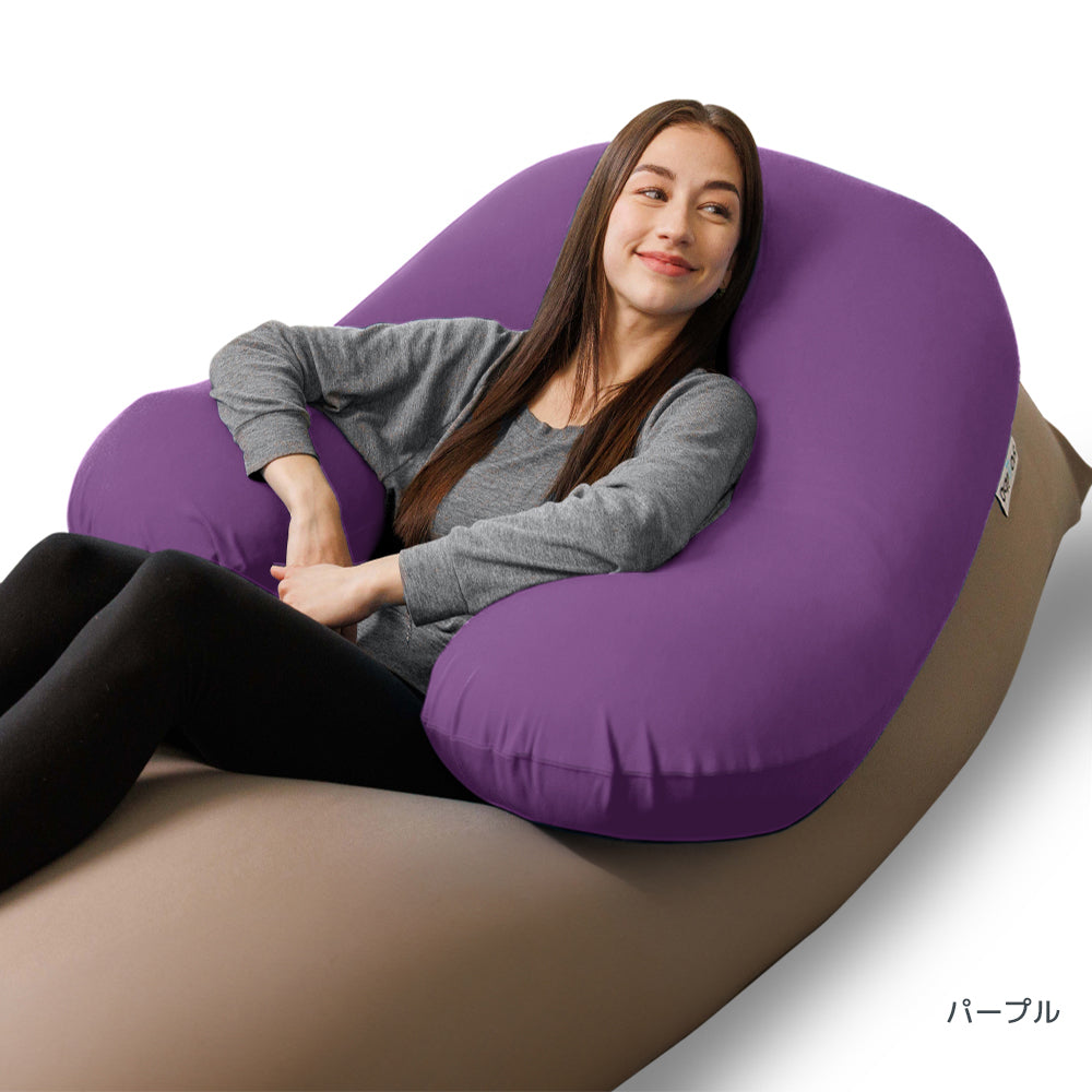 公式】Yogibo Support（サポート） | Yogibo公式オンラインストア