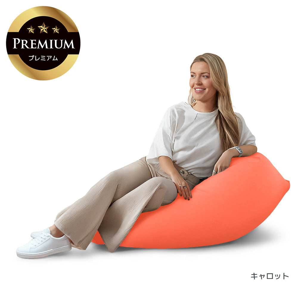 公式】Yogibo Mini Premium（ヨギボー ミニ プレミアム） | Yogibo公式