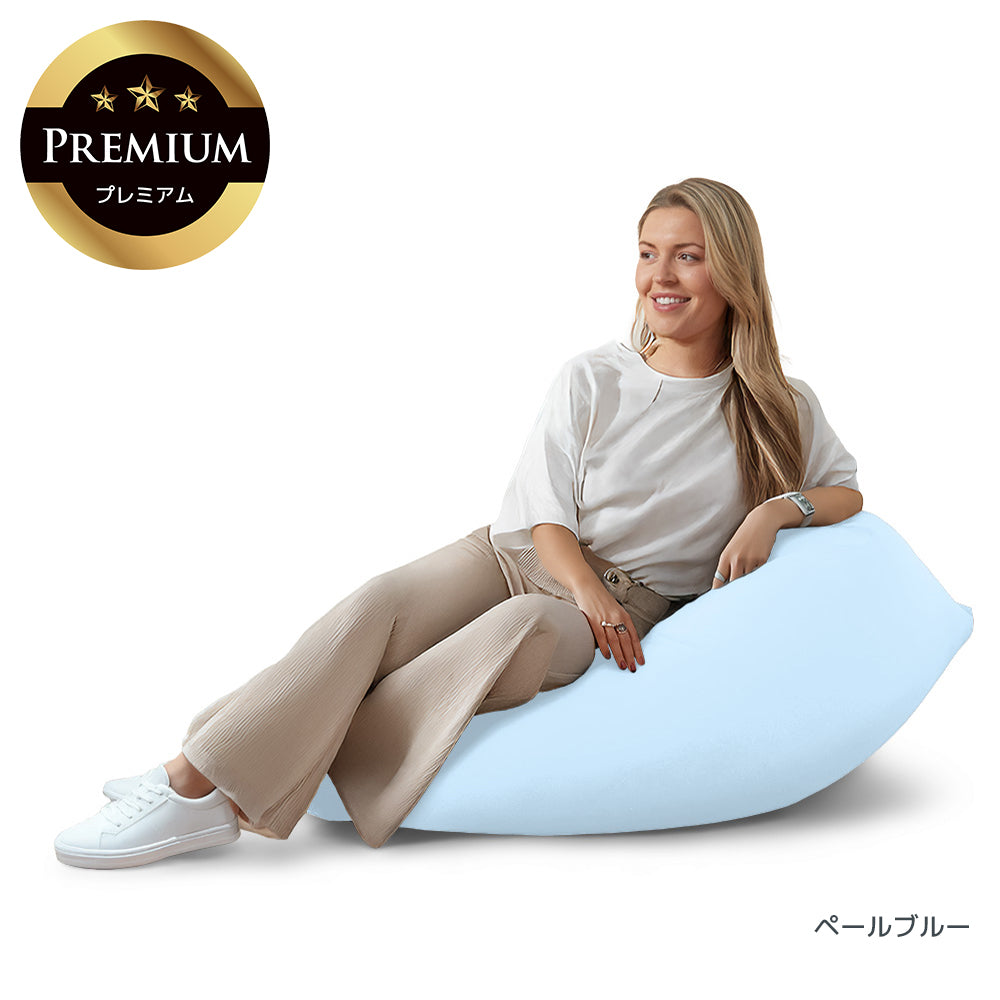 公式】Yogibo Mini Premium（ヨギボー ミニ プレミアム） | Yogibo公式