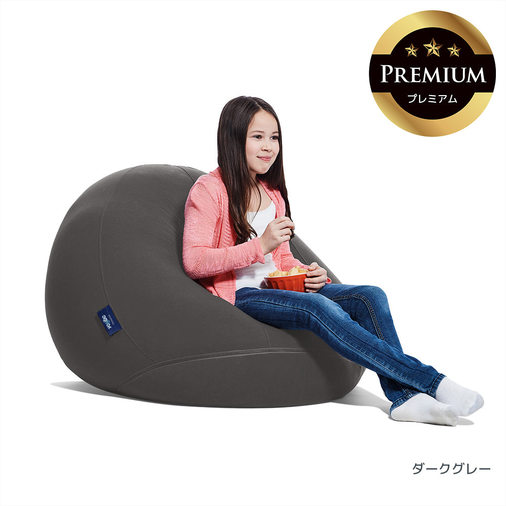 公式】Yogibo Drop Premium（ヨギボー ドロップ プレミアム） | Yogibo