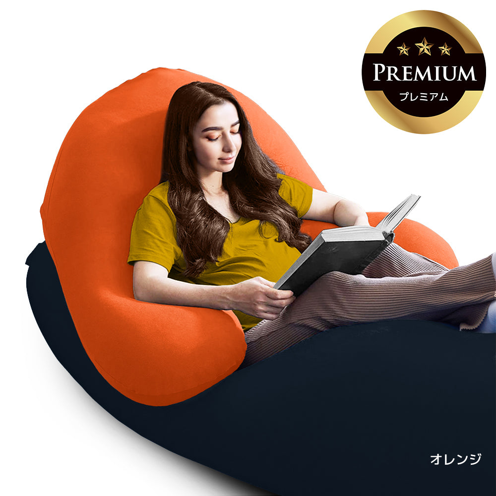 公式】Yogibo Ghost Premium（ヨギボー ゴースト プレミアム