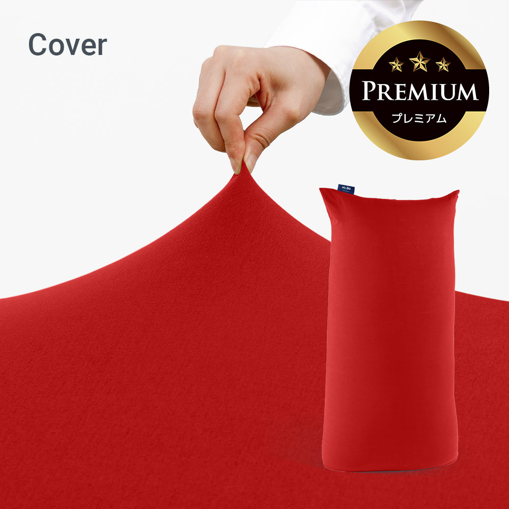 pre-mxc-rd.jpg?v=1745279743&