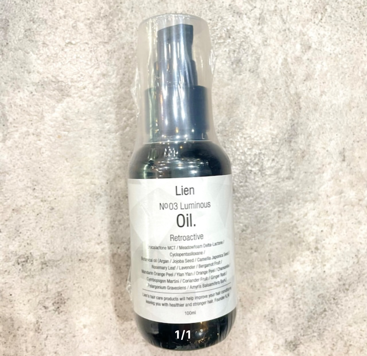 ルリアンNo03 ルミナスオイル使ってみた「メモまとめ」 | 髪質改善