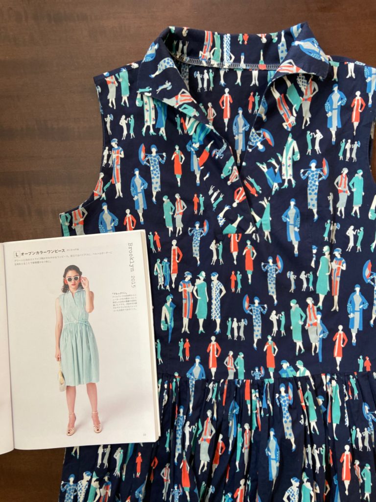 野木陽子さん『きれいなシルエットのワンピース シネマがお手本の