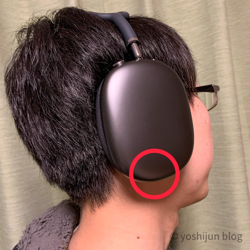 Air Pods Max レビュー】思ったより人を選ぶ理由