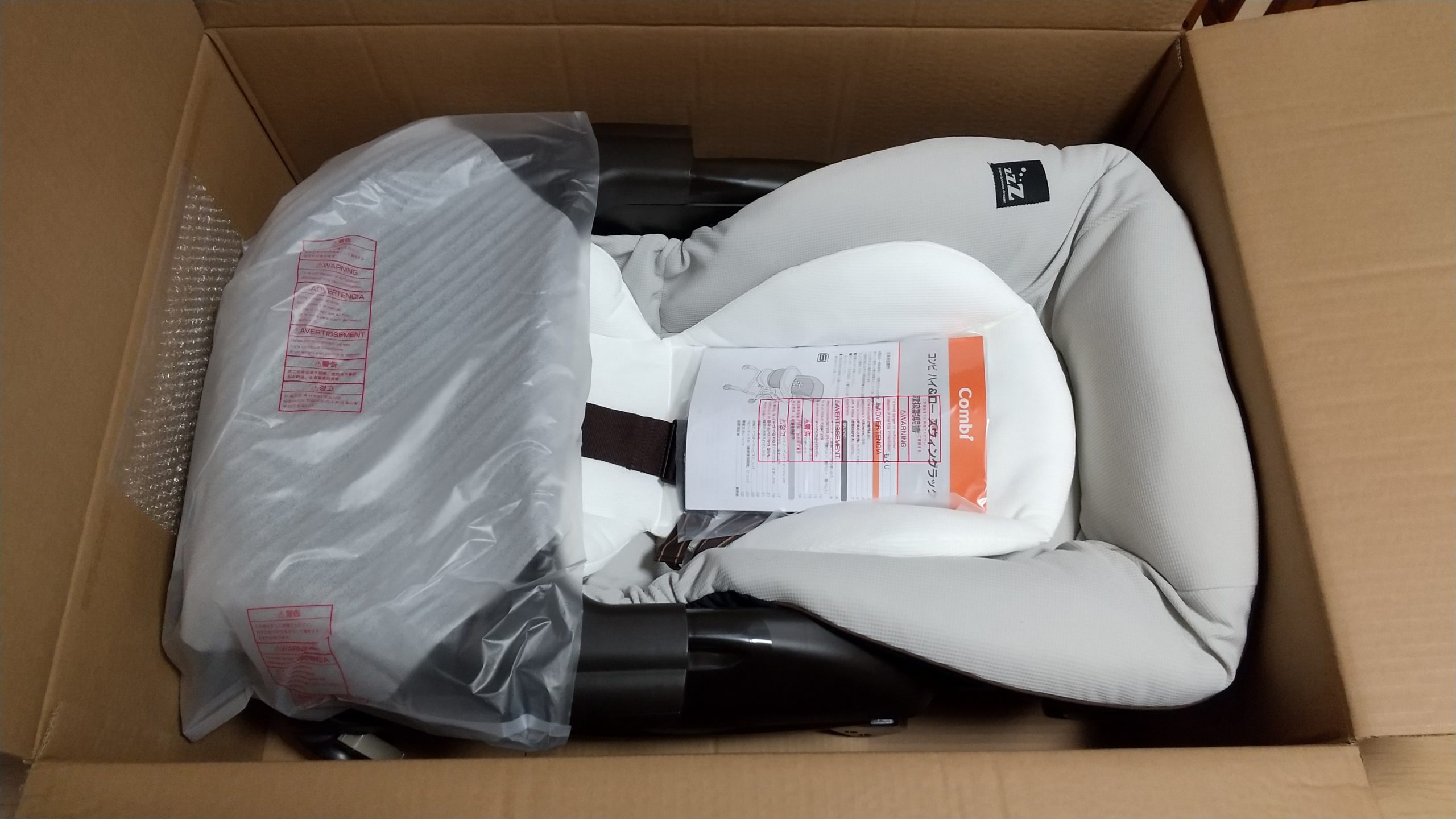 お手頃価格帯の手動式ハイローチェアならこれがおすすめ！【Combi