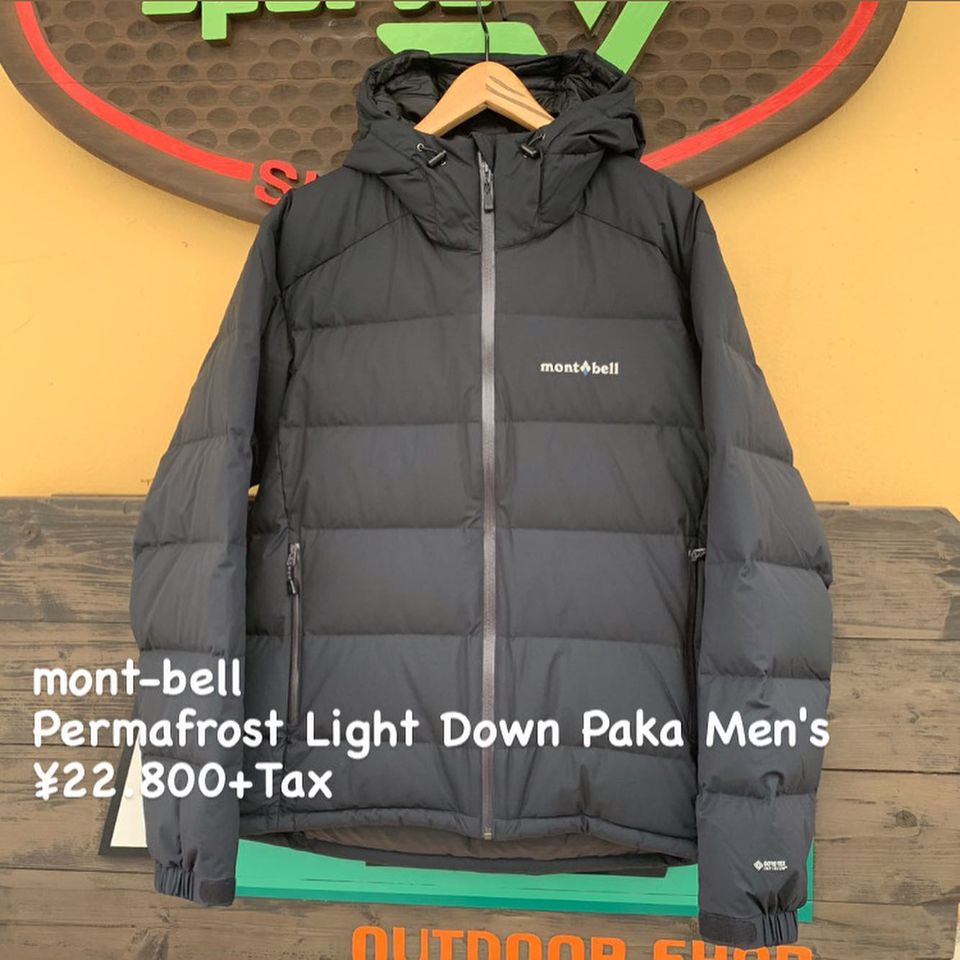 軽快な着心地のダウンパーカ『mont-bell パーマフロスト ライト ダウン
