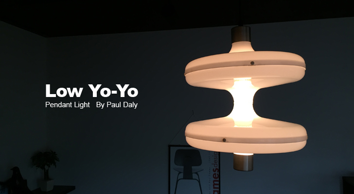 波打つ形が美しい！ポールデイリー作Low Yo-Yo良ポイント3つ