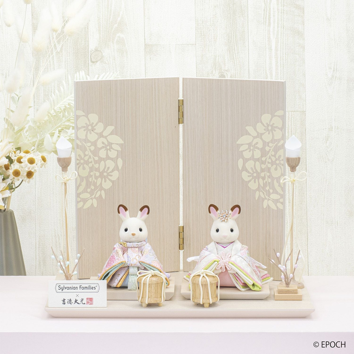 シルバニアファミリー 商品一覧 | 雛人形（ひな人形）・五月人形の吉徳