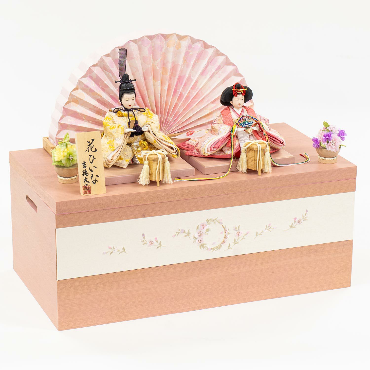 雛人形】豆親王収納箱飾り 花ひいな | 雛人形（ひな人形）・五月人形の