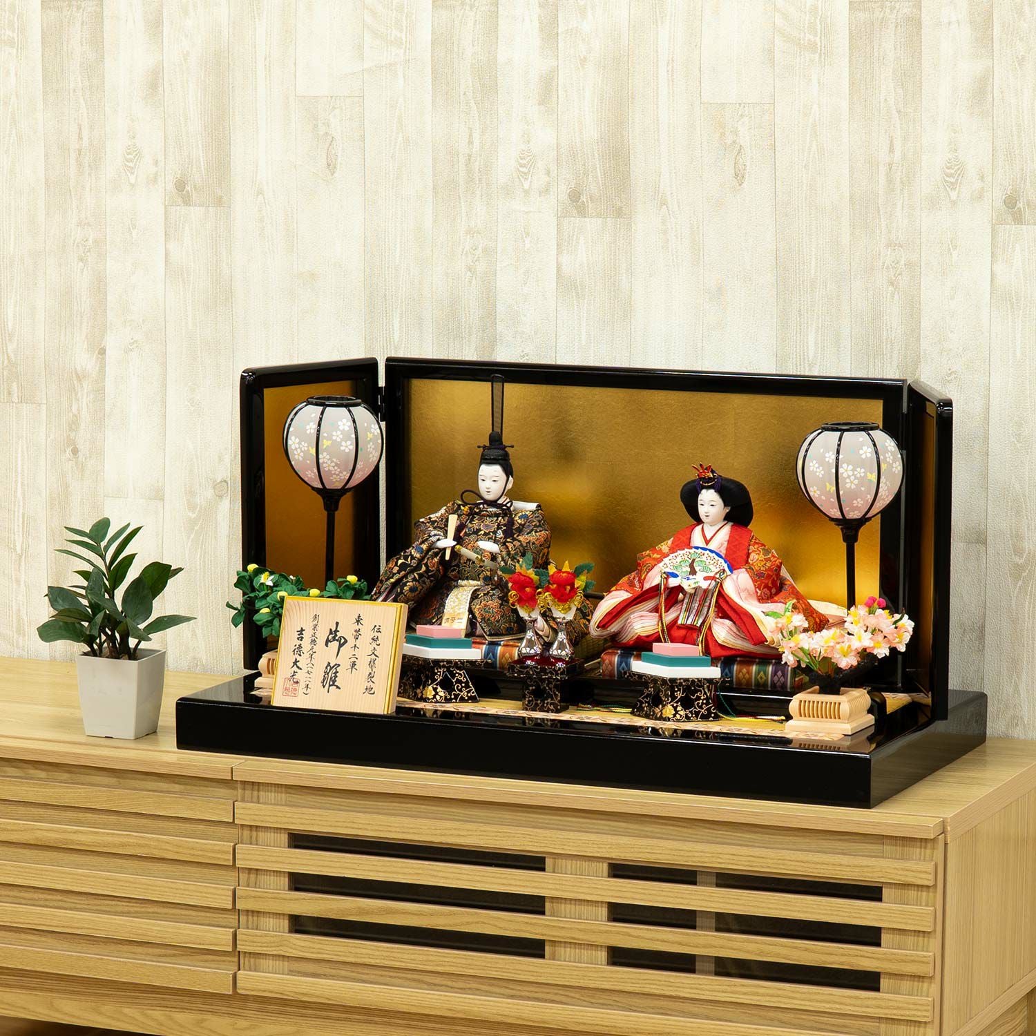 雛人形】三五親王飾り 御雛 | 雛人形（ひな人形）・五月人形の吉徳