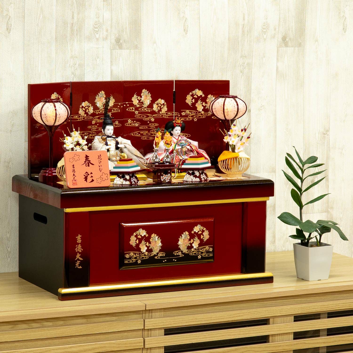 収納飾り 商品一覧 | 雛人形（ひな人形）・五月人形の吉徳