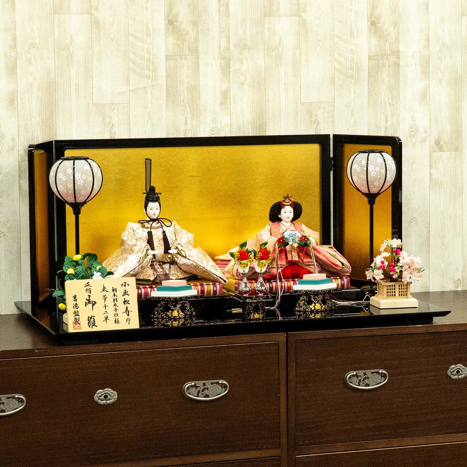 雛人形】京十番親王飾り 小出松寿作 | 雛人形（ひな人形）・五月人形の