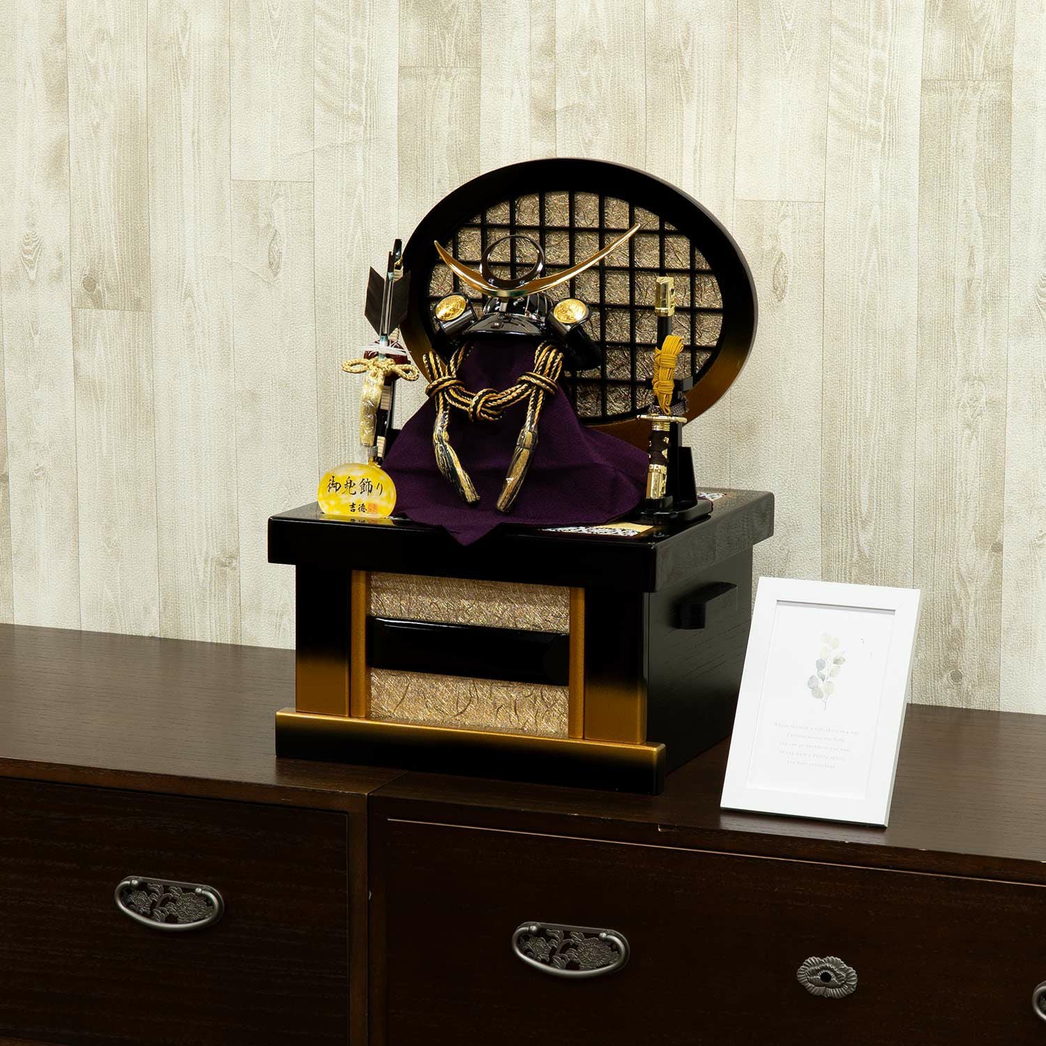 五月人形】黒絲縅 上杉謙信公 兜5号収納箱飾り | 雛人形（ひな人形