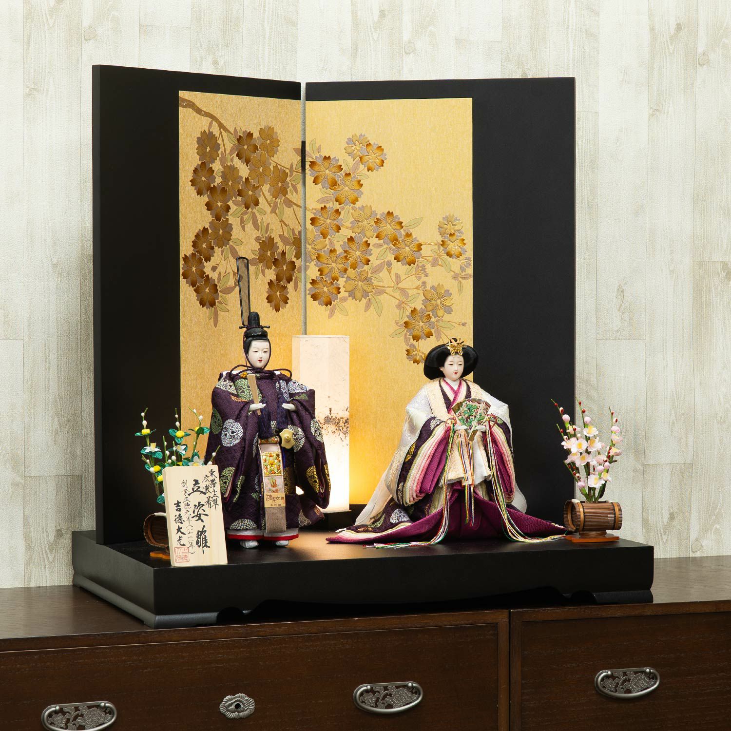 大三五吉徳 雛人形 定価8〜10万位 ハロウィン限定価格 大三